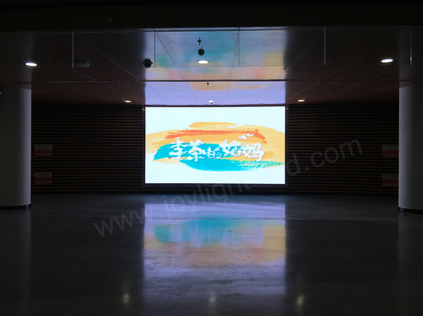 保利西施大劇院